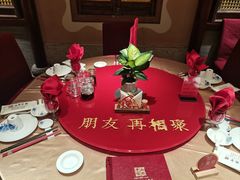 -山西会馆·晋菜·晋商宴·学堂记忆(许坦西街店)