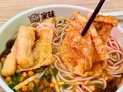 -家味螺蛳粉&烤鱼(五角场店)