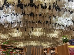 -覔书店(壹方城店)