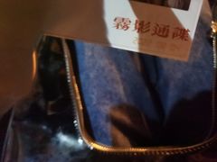 -伽利略剧本探案馆(国贸店)