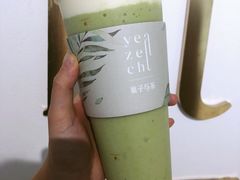 -叶子与茶(苏宁广场店)