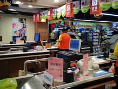 -重百超市(解放碑新华店)