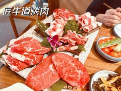 -匠牛道烤肉料理店(西坝河店)