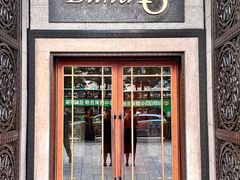 -Ginza Onodera铁板烧(外滩十八号店)