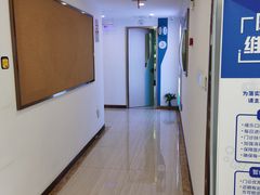 -维乐口腔(格林门诊长宁店)