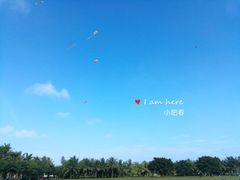 -白沙门生态公园