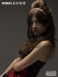 名丝造型原创发型 版权所有-名丝造型