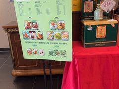 -古越舫·精品杭帮菜(商都路店)
