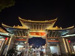-香满楼.建水老宅院