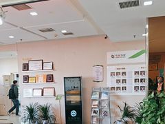 -慈铭体检(洋桥分院)