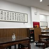 牛腩饭