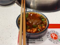 -大斌家串串火锅(万国城店)