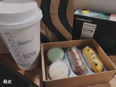 -星巴克(无锡百联奥特莱斯店)