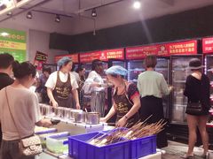 -钢管厂歆瑞源油卤串串香(春熙路太古里店)