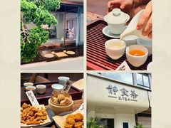 -潮州古城