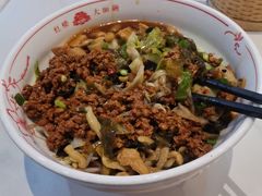 -红楼饭店(孙村店)