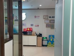 -维乐口腔·埃齐门诊(静安店)