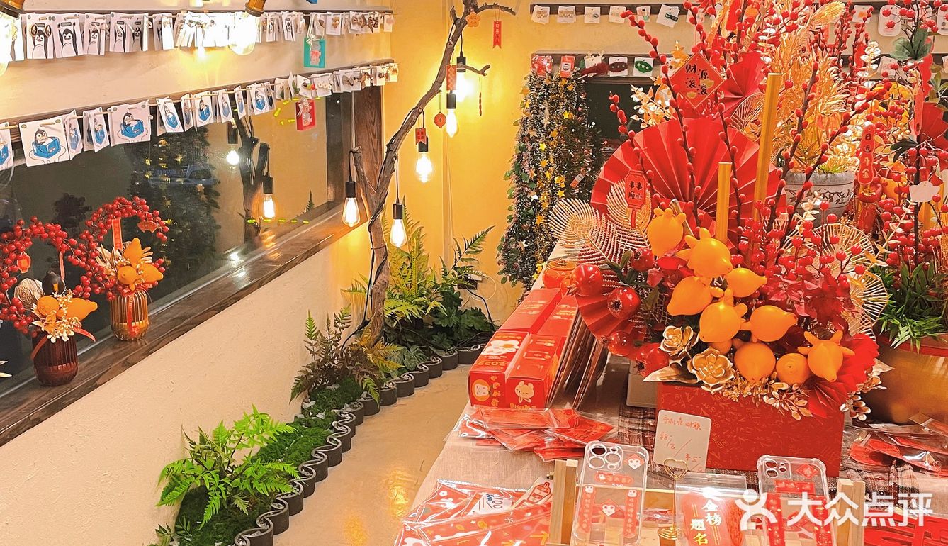 顺德大良｜年味氛围感拉🈵️花糖2.0