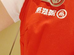 -海底捞火锅(曹安公路店)