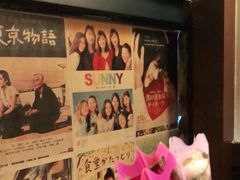 -熊藏居酒屋(kkone店)