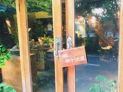 -时光花园(白鹭洲店)