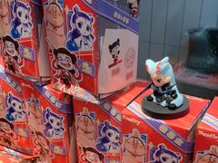 -回味鸭血粉丝汤(砂之船店)