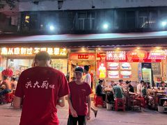 -洪大厨鸡煲(福田店)