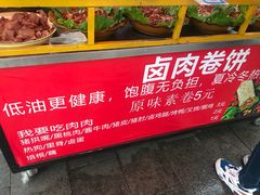 -西南政法大学(渝北校区)