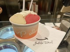 -Dip in Gelato(富民路店)