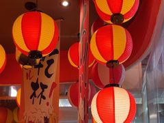 -村上一屋(回龙观店)