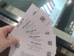 -中华艺术宫(上海美术馆)