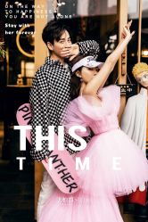 -太古映画婚纱摄影(天河店)