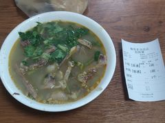 -春雨羊汤店(广开四马路总店)