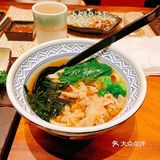 和绚庭•日本料理