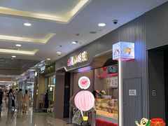 -沃美影城(春熙路店)