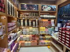 -Pastelaria Koi Kei(威尼斯人K12店)