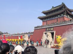 -开封府