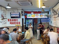 -胖娃古镇鸡杂(磁器口总店)