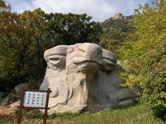 -青岛崂山太清宫