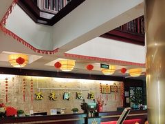 -正元阁影院足道SPA(鲁迅故里店)
