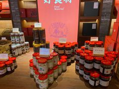 零售区-瑶王府·广西菜(金阳路店)
