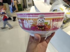 -北京华联购物中心(天通苑店)