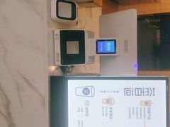 -茶百道(义乌之心店)