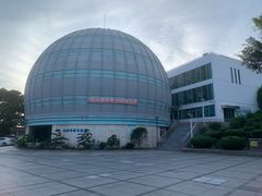 -狐尾山公园