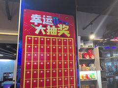 -ROG玩家国度电竞馆零零柒(凯马店)