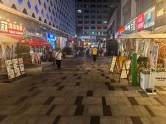 -宝龙城(杭州滨江店)