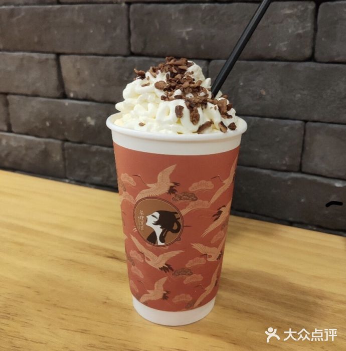 茶理宜世(东方宝泰店)图片