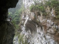 -太鲁阁公园