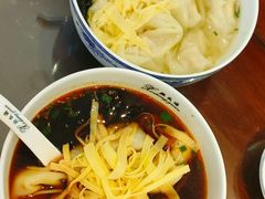 -熙盛源(复兴路店)