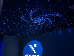 -广州中心皇冠假日酒店·汇点大堂吧